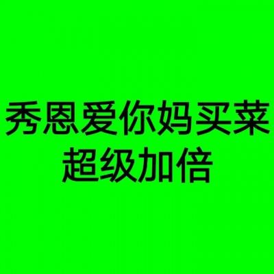 17173游鲤app下载